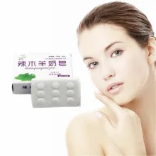 Новое поступление, Отбеливающее мыло для молока, для кожи, для старения, Gluta, против красоты тела, осветляющее, Jellys, для отбеливания кожи, против темных пятен