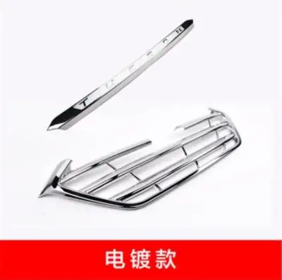 

ABS Chrome Front cover hood trim Front Grille Around Trim Racing Grills Trim for Hyundai Tucson 2015-2018Car Styling