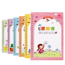 

6pcs Number Stick figure Regular script Pen Chinese Calligraphy copybook for Adult Exercises Calligraphy Practice Book libros