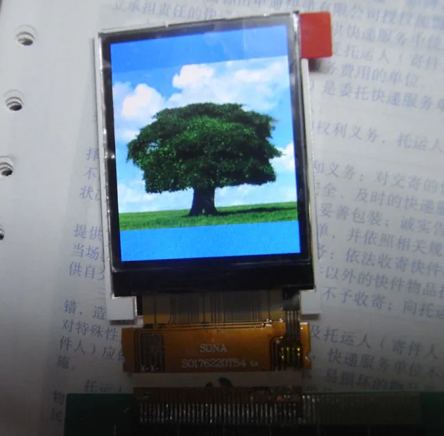 

New 2.0 inch TFT screen LG panel LGDP4524 IC without touch 35PIN LCD display