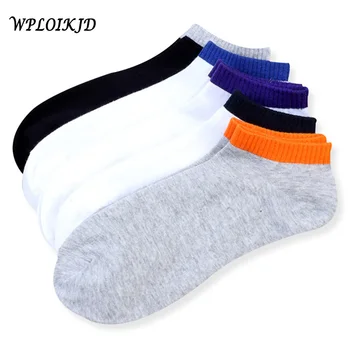 

[WPLOIKJD]Summer Spring New Harajuku Socks Cotton Creative Casual Men Socks Solid Color Socks Men