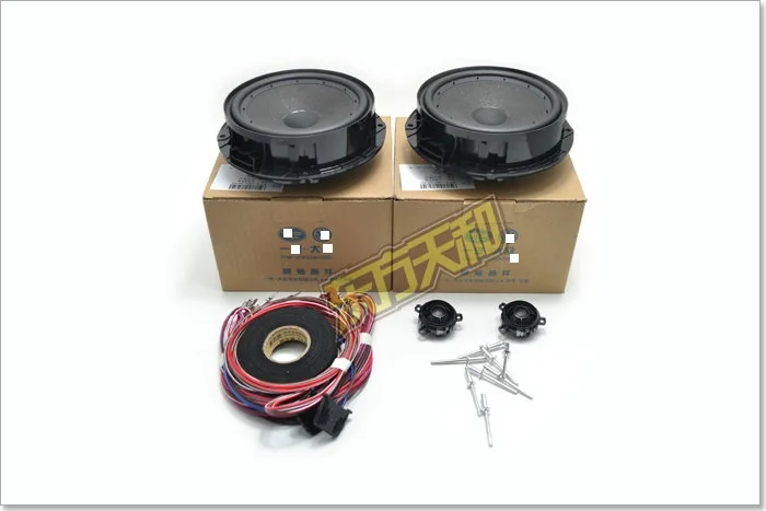 FOR Original VW Golf 6 MK6 sackbut and loudspeaker speaker set 5KD035454