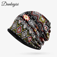 DANKEYISI, Женская разноцветная шапка, женская элегантная мягкая вязаная шапка, конский хвост, шапка, шапочка, утолщенная, теплая, шикарная шапка, капот