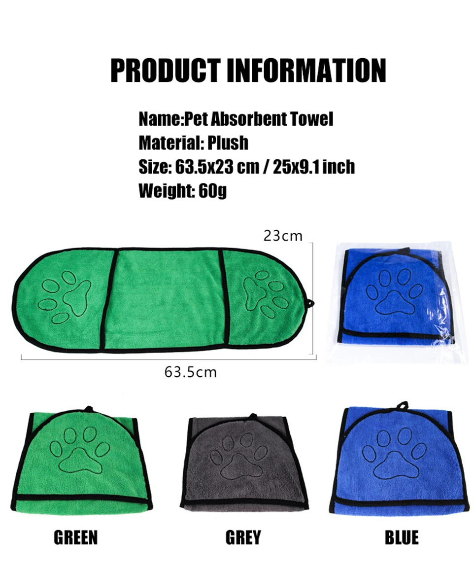 Собака Банное полотенце s ванная для собак Полотенца для маленький средний большой собаки микроволокно суперабсорбирующее сушилка для