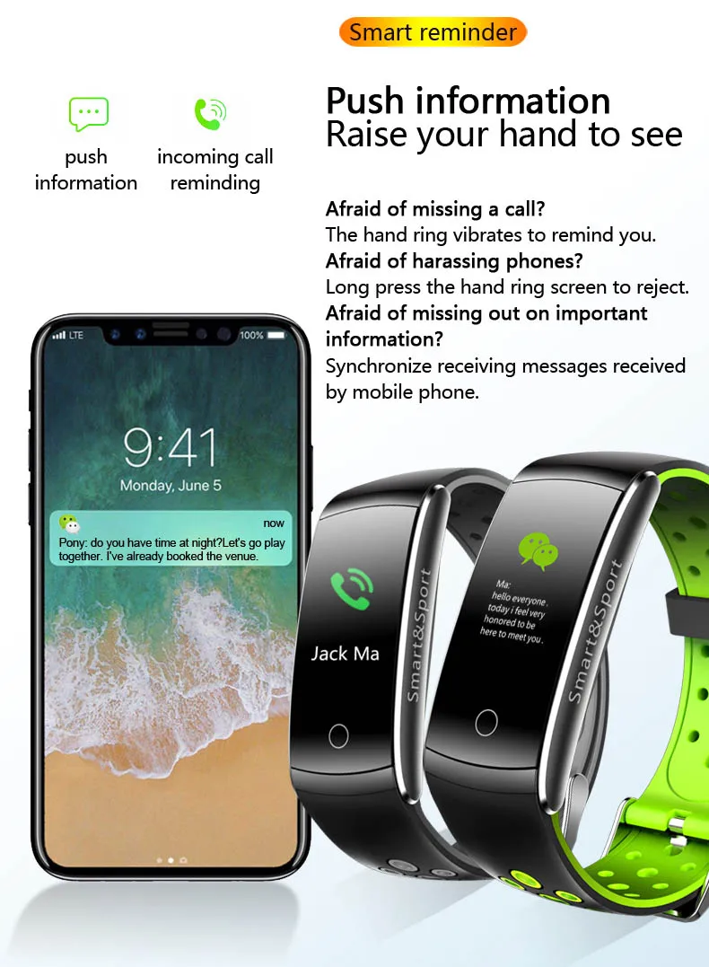  - -9