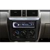 Car Electronics