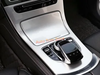 

2*ABS Matte Gearshift Shifter Panel Cover Trim For Mercedes Benz 2015-2017 GLC X253