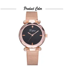 Fashionable Lvpai Women's Casual Quartz Mesh Belt Analog Wrist Watch