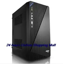 MINI-V2 small computer chassis HTPC Mini chassis support back line MATX motherboard