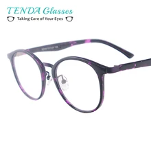 Женские круглые винтажные очки средней близорукости, мужские классические ретро очки, оправа для чтения, Мультифокальные линзы