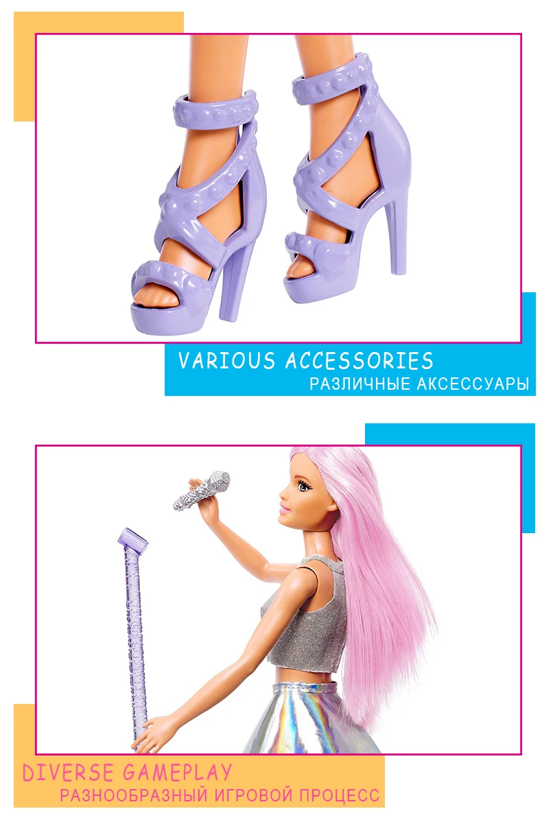2019 New arrival Barbie6