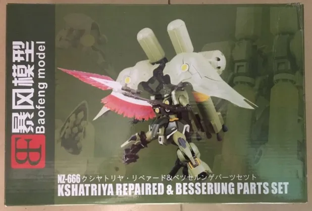 Набор деталей COMIC CLUB в наличии модель baofeng KSHATRIYA recoved besserung аниме Gundam unicorn фигурка