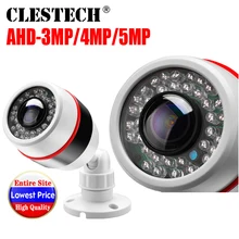 1,7 мм супер широкоугольная панорама CCTV AHD камера 5MP 4MP 3MP 1080P SONYIMX326 рыбий глаз 3D мяч эффект инфракрасного видео безопасности