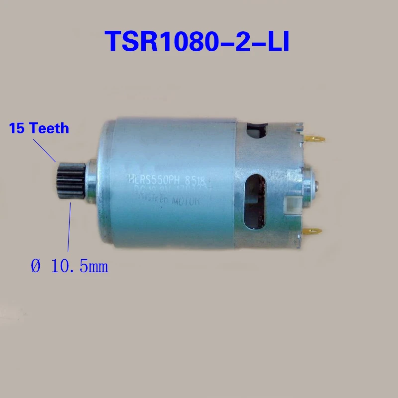 Replacement 15 Teeth Motor 10.8V 12V For BOSCH Cordless Drill Driver
