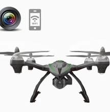 JXD-506W Challenger 4CH 6-Axes Gyro With Wifi 2MP Pixel(720P) Quadcopter
