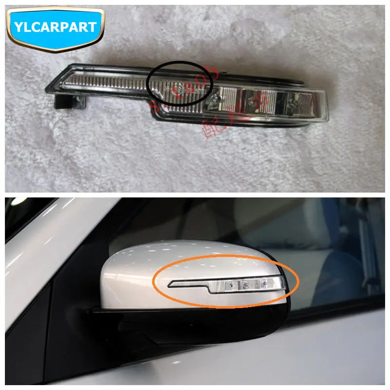 For Geely SC7,SL,Car rearview mirror turn signals light