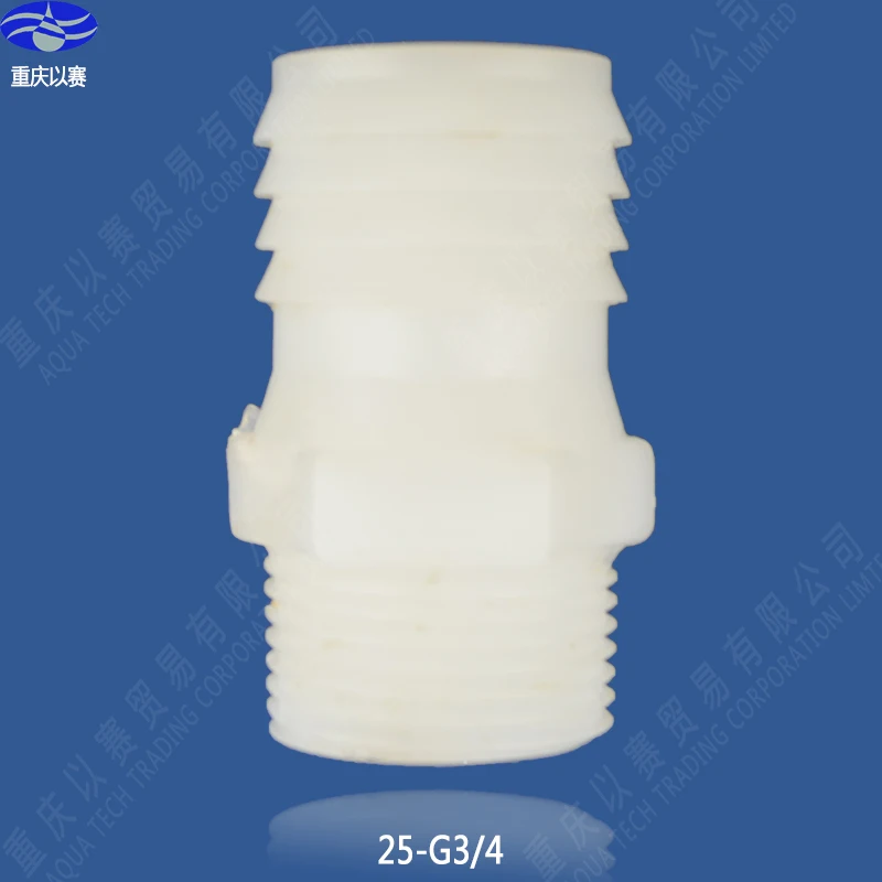 

25-G3/4" threading connector,plastic pipe ftting,coupling,pipe adapter,hose connector,straight connector(100pcs)