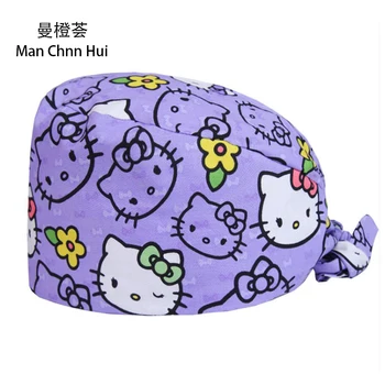 

Medical surgical cap pet doctor dental nurse work hat 100% cotton medical accessories