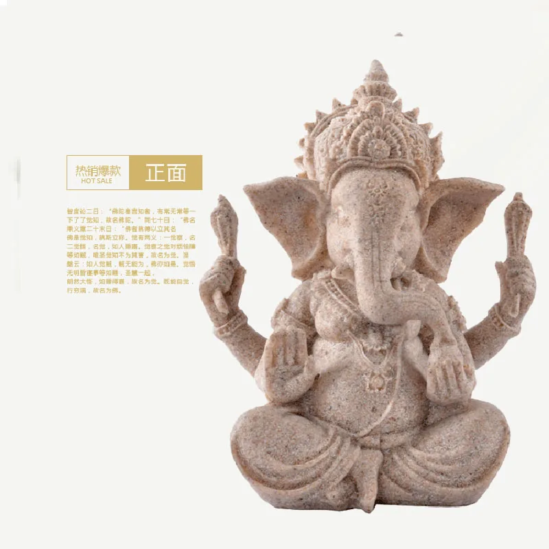  Elephant Hindu Statue 1 (1)