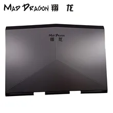 Бренд MAD DRAGON ноутбук 15," HFD UHD lcd задняя крышка Серый для Dell ALIENWARE 15 R3 R4 AW15 R3 R4 AM26S000200 01C9D5 1C9D5