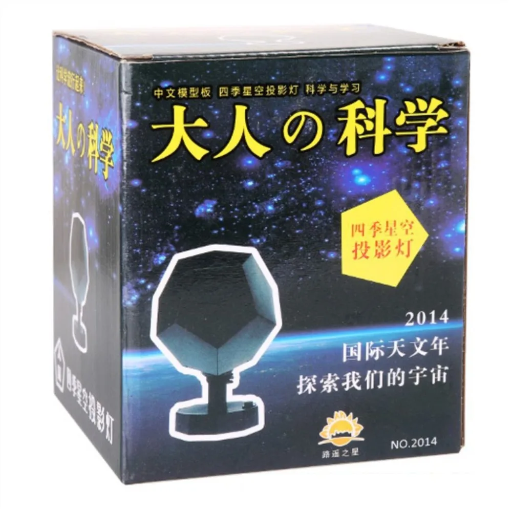 DJ332300-C-8-1