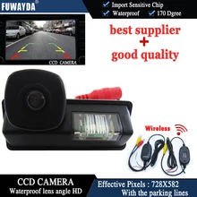 FUWAYDA WIRELESS CCD CAR REAR VIEW REVERSE BACKUP Mirror Image CAMERA for Nissan Maxima Cefiro Teana Paladin Tiida Sylphy HD