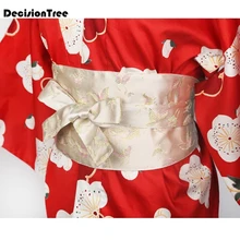 Японский пояс obi для женщин винтажный цветочный принт юката пояс галстук традиционный японский пояс кимоно широкий корсет