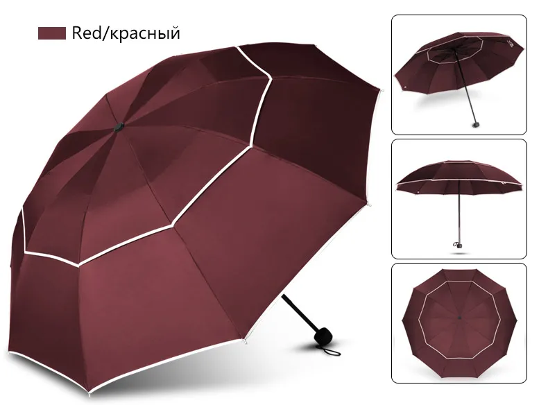 Двойной слой 130 см большой зонт для дождя Женский 3 складной неавтоматический Ветрозащитный Зонт мужской модный белый край большой Paraguas Mujer