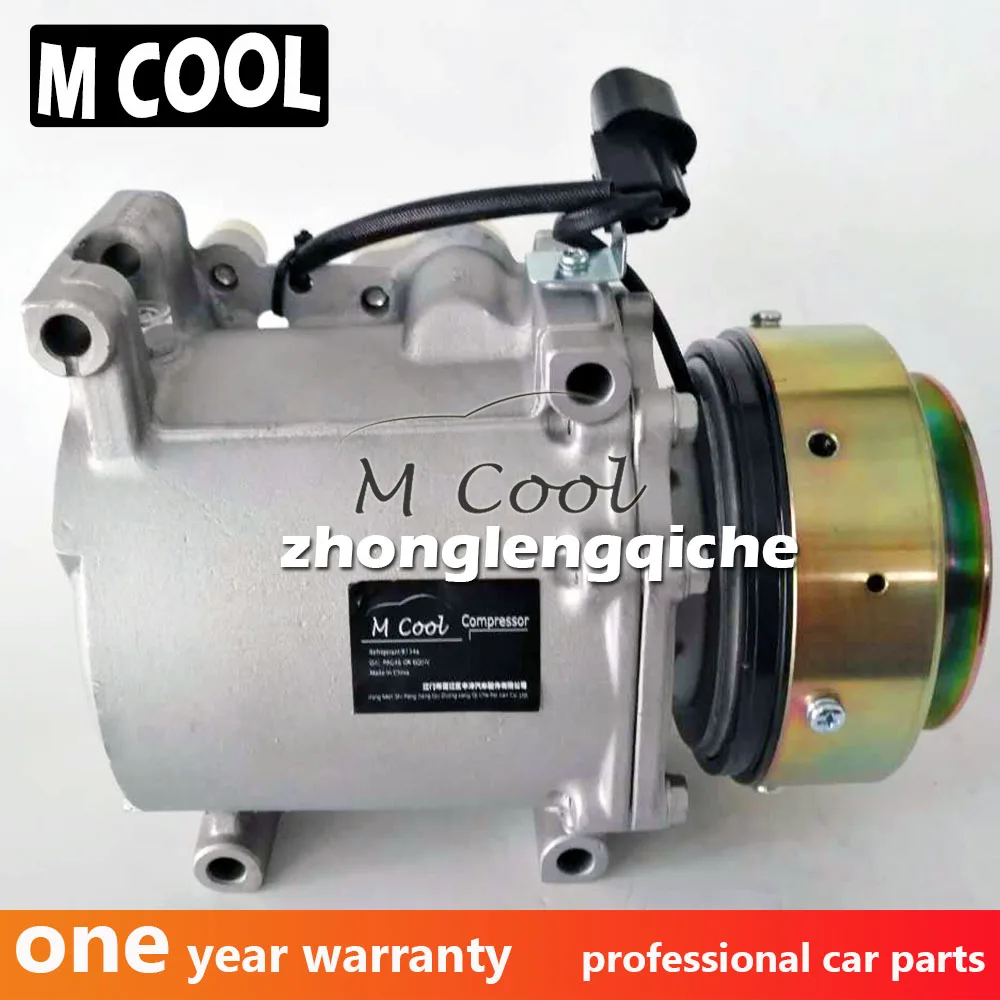 

MSC105C Air Conditioner Compressor For Mitsubishi Montero Sport MR360532 MR315442 AKC200A551J AKC200A205AL AKC200A204H