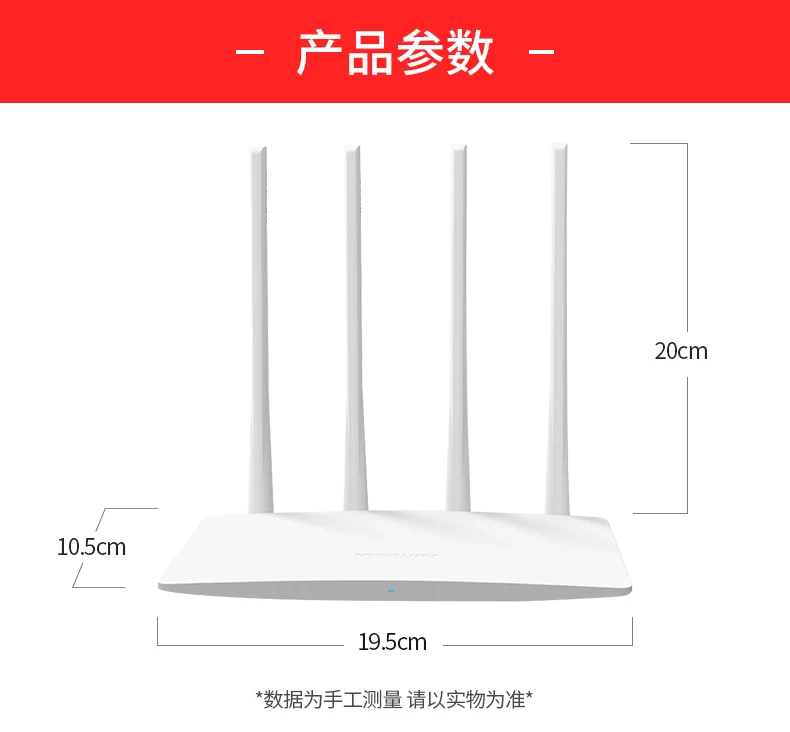 Mercury Wifi роутер MW325R Wifi удлинитель 300 Мбит/с Wifi усилитель сигнала Roteador репитер усилитель Wi-Fi