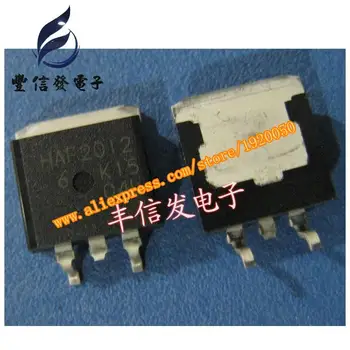 

HAF2012 car engine computer board SMD transistor automotive IC chip HSBC letter Electronic