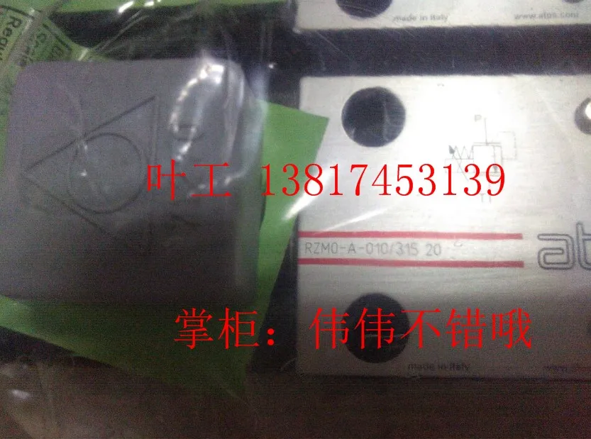 

[ZOB] RZMO-A-010/50 20 RZMO-A-010/100 20ATOS. The original genuine relief valve