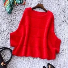 Натуральный норковый кашемировый пуловер для женщин, высокое качество, Заводская OEM розетка, опт, розничная торговля, настоящий свитер кашемир с норкой FP897