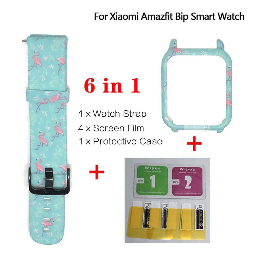 6 в 1 для Amazfit Bip ремешок часов + PC защитный чехол Корпус рамка бампер Защитная