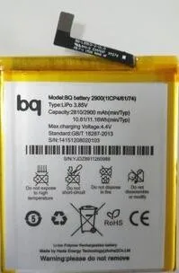 Для BQ Aquaris X5 аккумулятор 2900mAh Batterie Bateria высокое качество + Инструменты | Мобильные
