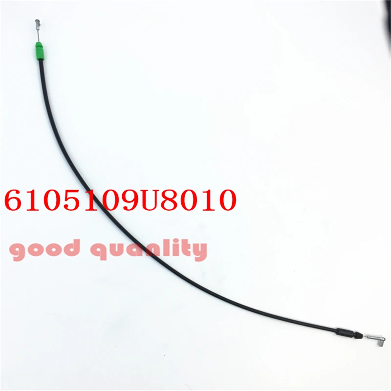 Jac J3 J3S HFC7130A рисунок в сборе перед передней и задней дверью 6205109U8010 6105109U8010|Нажимные