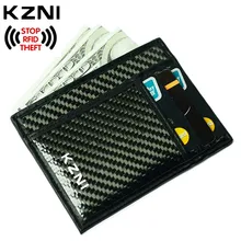 KZNI Rfid кожаный кошелек для кредитных карт карбоновый волоконный кошелек с зажимом для денег Rfid блокирующий кошелек клатч кожа 004