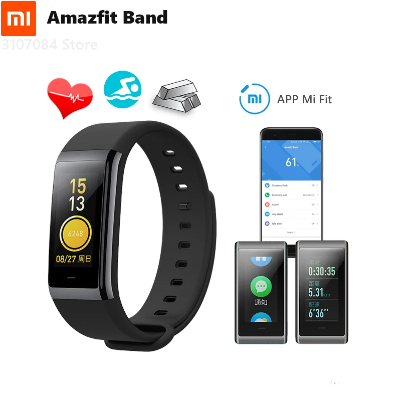 amazfit midong