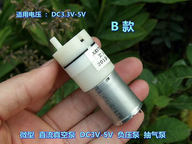 

370 Vacuum Pump 3V.7 - 5V DC Mirco Suction Pump Negative Pressure Air Pump Pumpimg