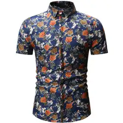 2019 модные Для мужчин s короткий рукав гавайская рубашка летние Повседневное цветочные рубашки для Для мужчин европейский размер M-3XL 23 Цвет