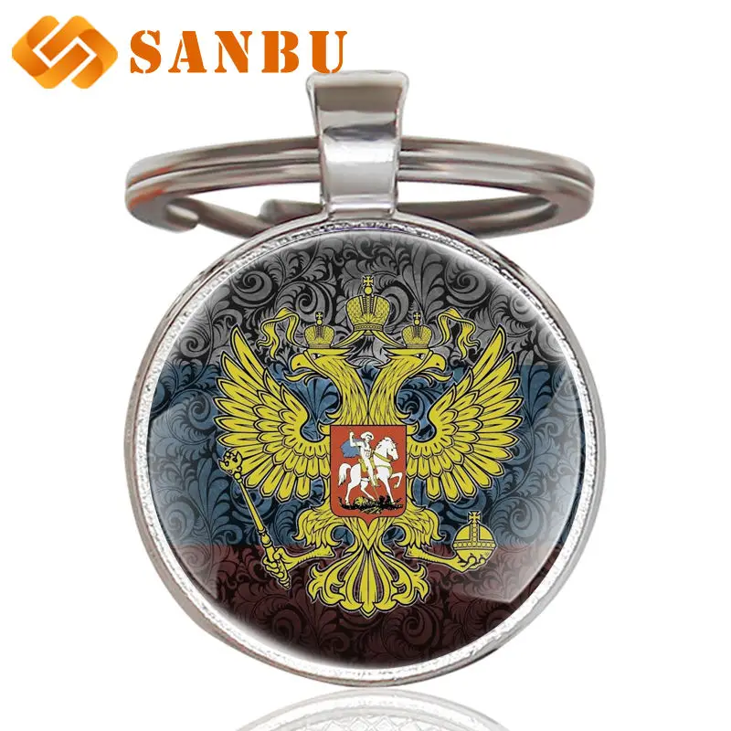 

Classic Russian National Emblem Double eagle Key chains Vintage Men Women CCCP Russia Emblem Communism Key Rings Retro Gifts