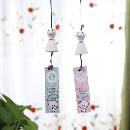 Горячая Распродажа, солнечный день, кукла, Керамическая подвеска-колокольчик, японский креативный подарок на день рождения для девочек, для влюбленных, для спальни, подвеска-колокольчик, для гостиной - Цвет: Коричневый