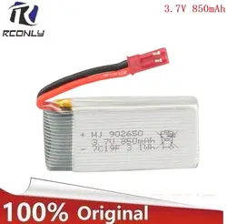 3,7 V Аккумулятор для Skytech TK110HW Syma X56 X56W X54 RC quadcopter запасной Запчасти 3,7 V 850 mah батарея 2 шт