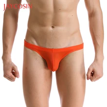 JAYCOSIN мужские панталоны, трусы, нижнее белье, шорты, выпуклый мешок, трусы, элегантные, удобные, дышащие антибактериальные