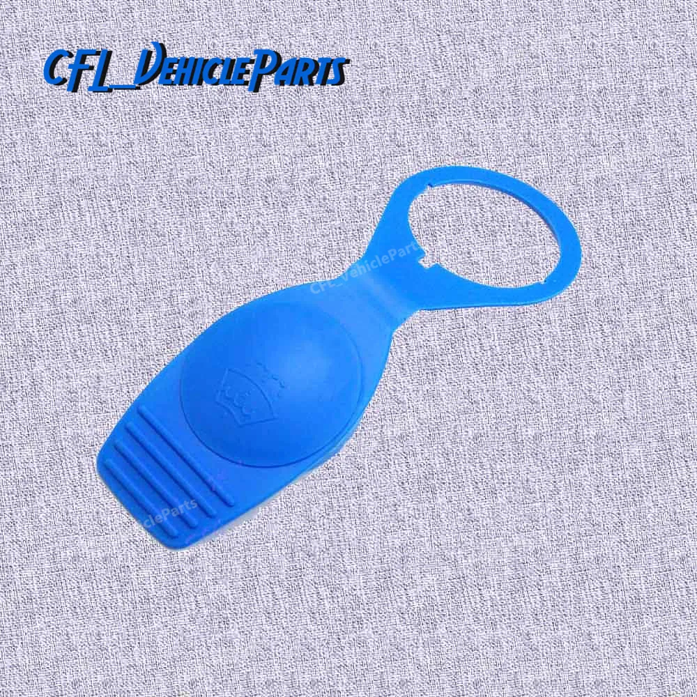 Buy Windshield Washer Fluid Bottle Reservoir Cover