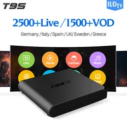 Албании Европейский IPTV Португалии Italia T95X S905X 4 К H.265 2,4 ГГц WI-FI греческий Android ТВ коробка ВМС ТВ подписки IPTV испанский товара