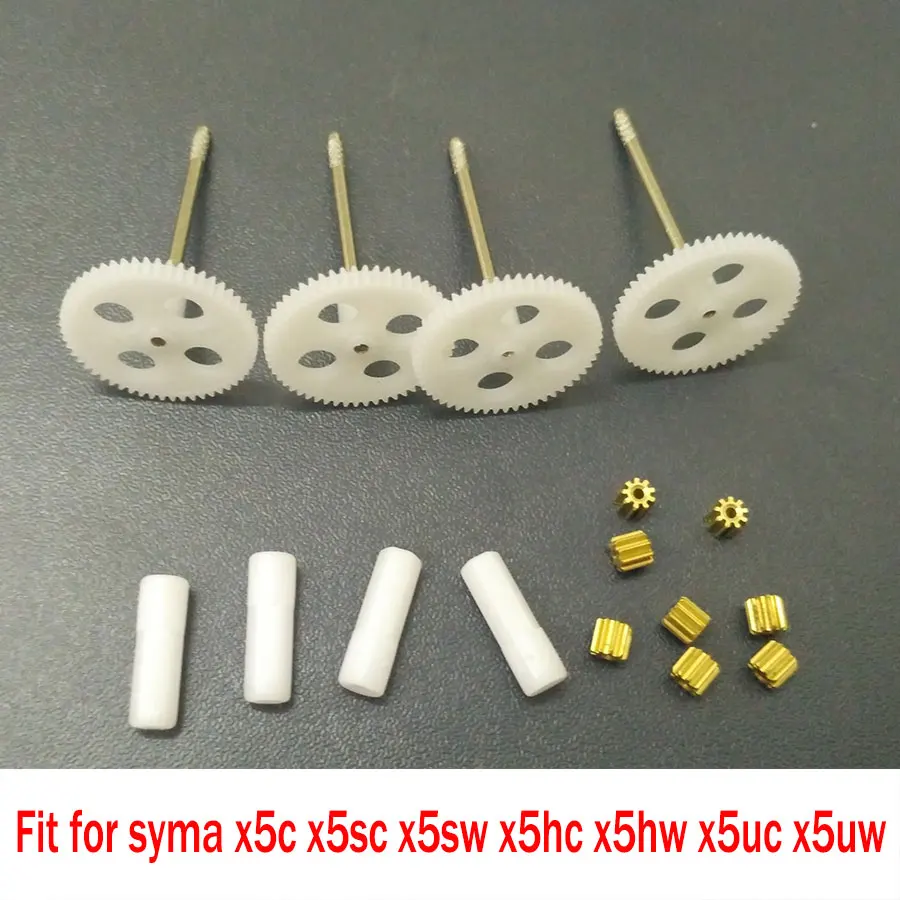 

Syma X5 Series Drone Spare Parts Motor Gear Metal OR Plastic Gear Replacement Accessories For Syma X5C X5SC X5SW X5HW X5UC X5UW