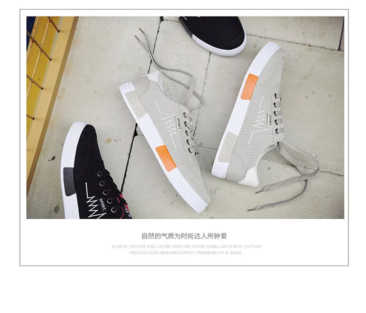 20190424_164052_2418