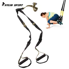 Military Fitness Resistance Bands Hanging Training Strap Exercise  Practical Rope Pull Pilates Workout Cordages