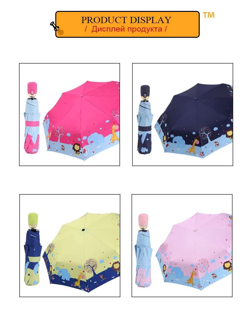 semsiye (4)